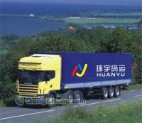 深圳至海盐专业搬家公司 高效设备搬运，纺织皮革行业首选