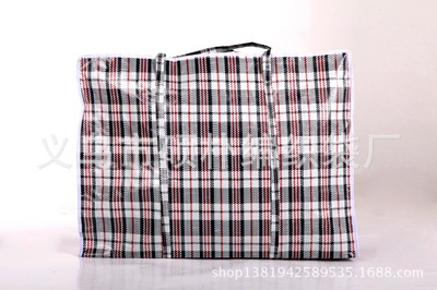 厂家批发红白蓝编织袋，中号收纳神器助力轻松搬家