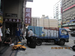 停、看、听 与货搬家同行——解读顶级搬家公司的美学精神