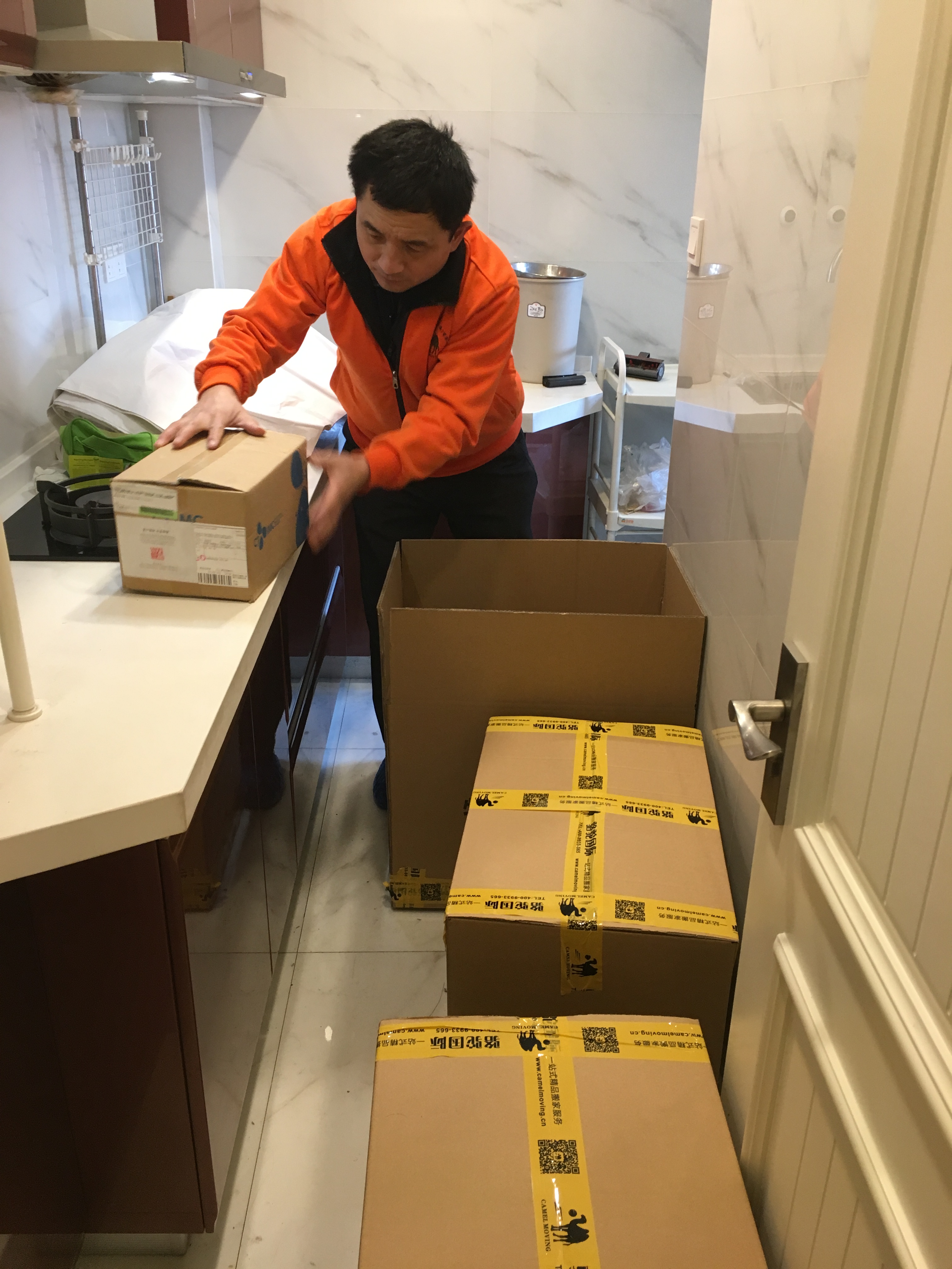 Camel Moving 骆驼精品搬家，从精致出发重塑日式搬家体验