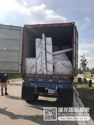 乐山市到加拿大海运家具搬家怎么收费？国际搬家客户晒单分享——海龙国际搬家体验实录